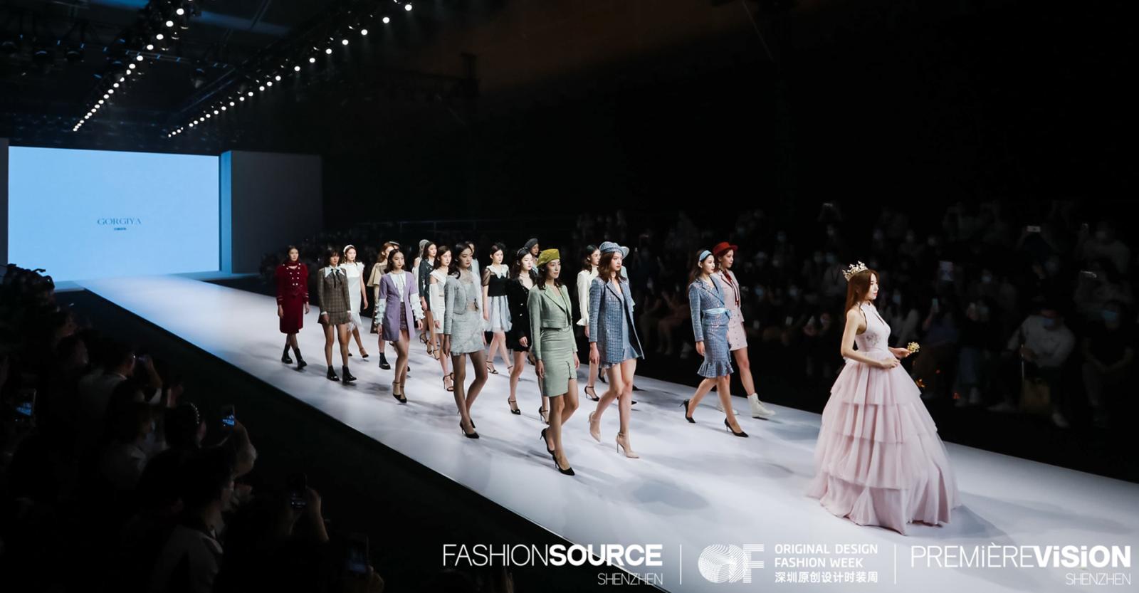 Fashion Source, Original Design Fashion Week and Première Vision come together in Shenzhen, China. 