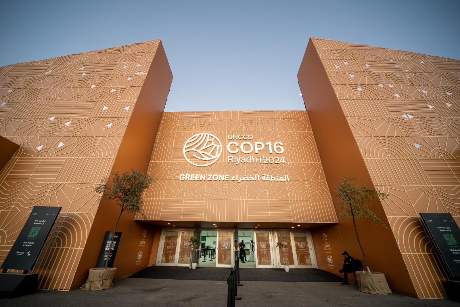 COP16 Riyadh 