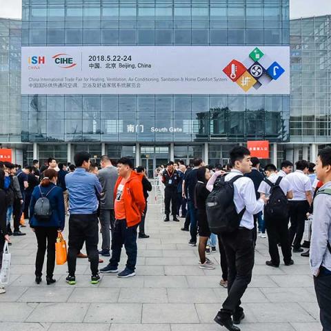 ISH China & CIHE 2018