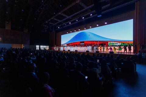 Abidjan Exhibition Centre