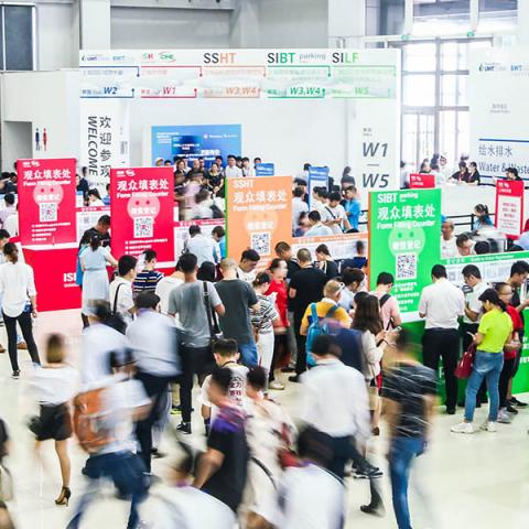 ISH Shanghai & CIHE 2019 - China